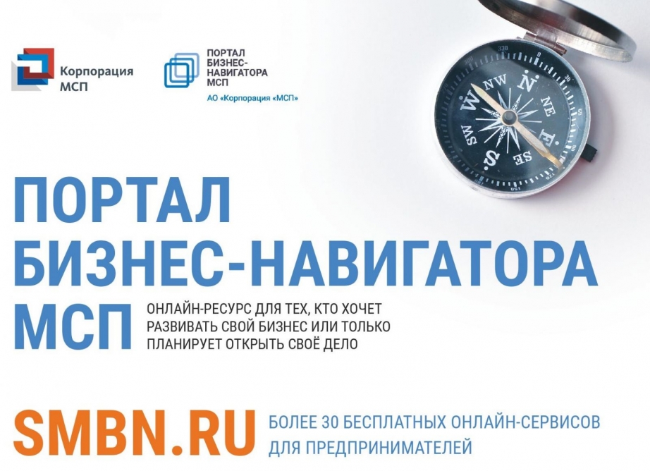 Открыть оригинальное изображение