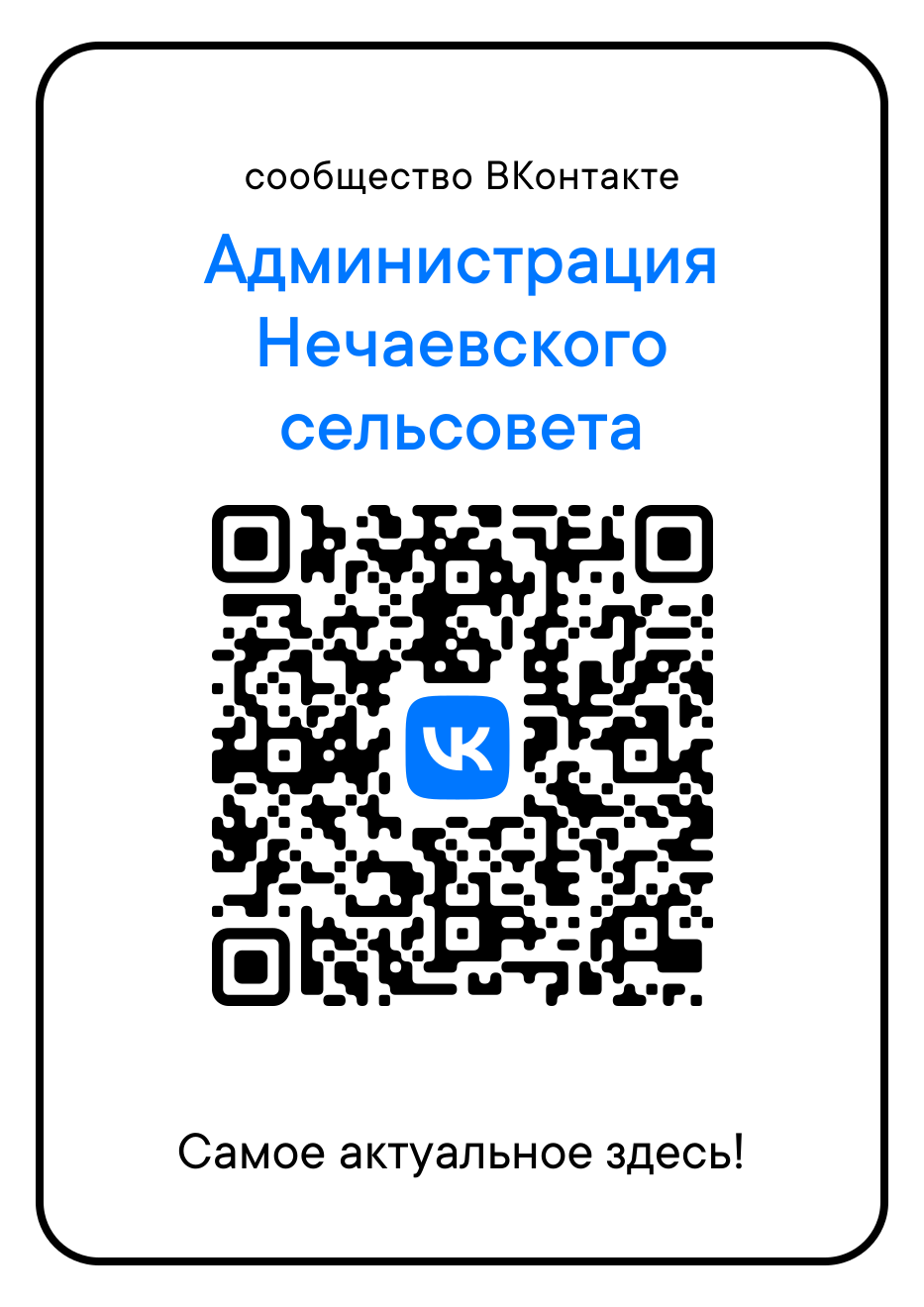 qr.png